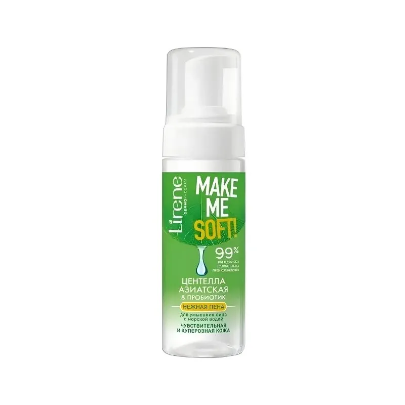 Lirene Mousse Nettoyante MAKE ME Soft 150 mL