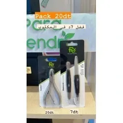 PROMO PINCE A PEAU + LIME A ONGLES