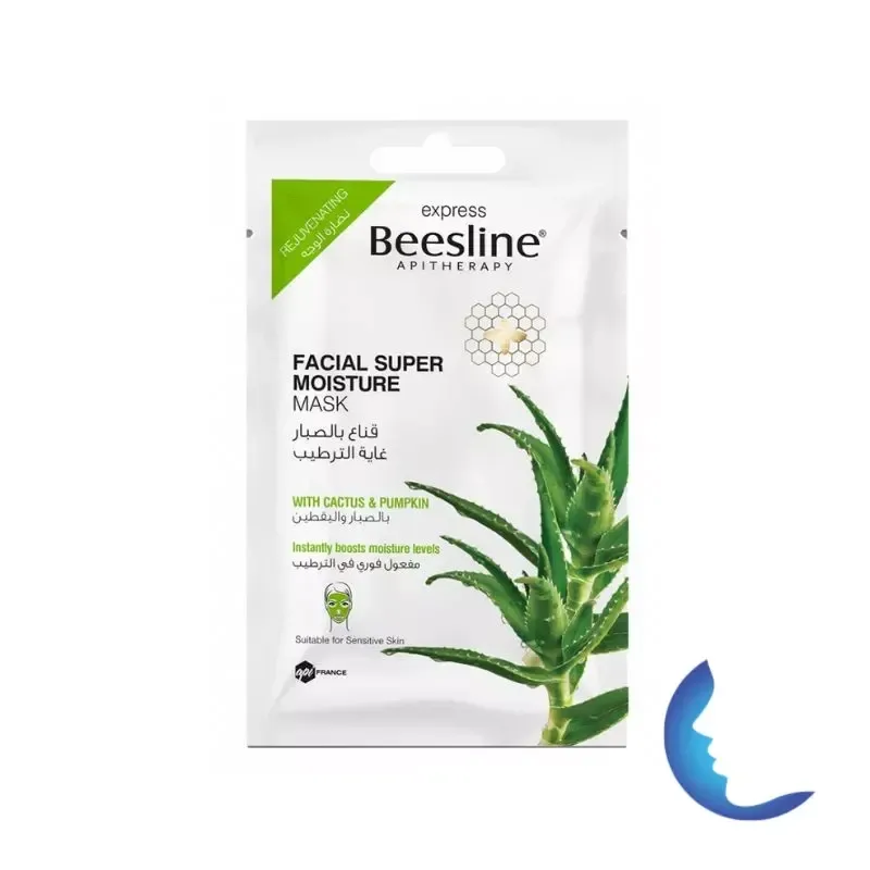 Beesline Super Moisture Mask, 25g
