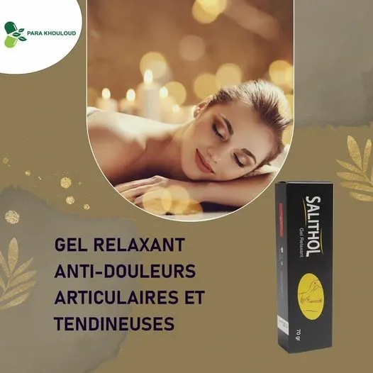 SALITHOL Gel Relaxant, 70Gr
