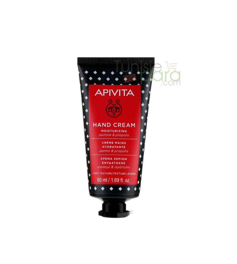 APIVITA creme mains hydratante jasmin et propolis 50ml