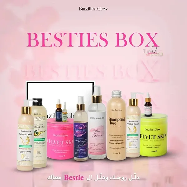 Brazilian Glow bestie box