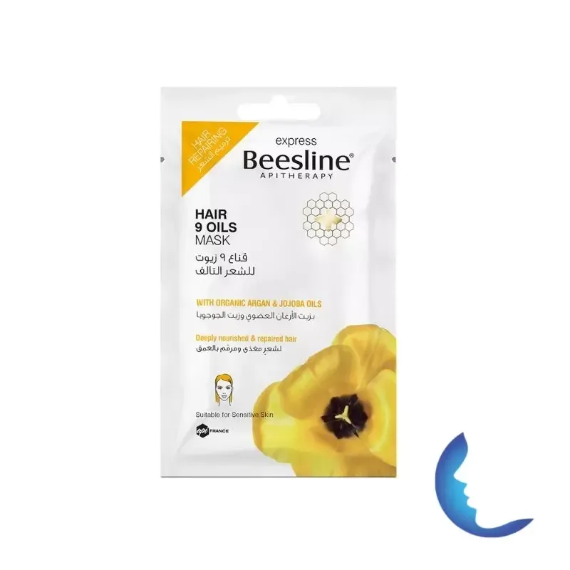 Beesline Masque 9 Huiles, 25g