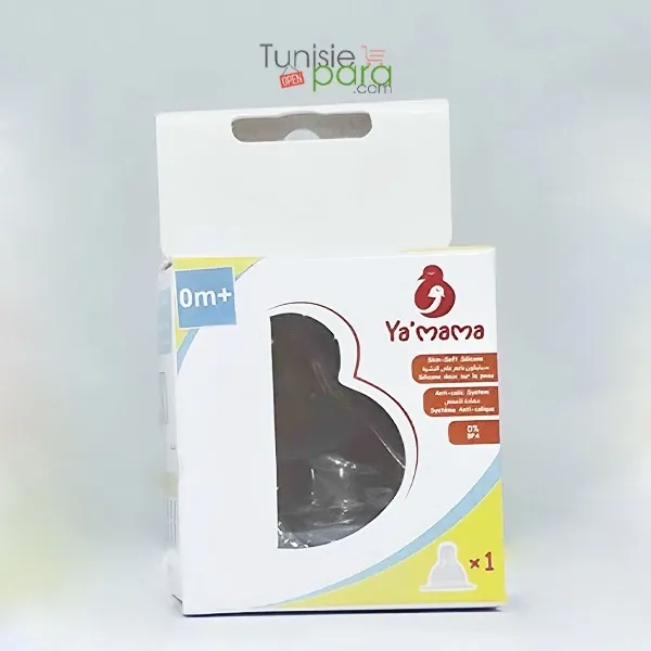YA’MAMA tetine anti-colique en silicone 0M+