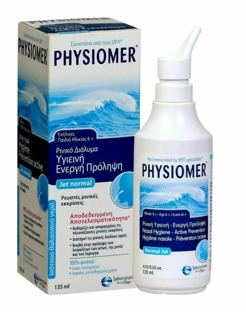 Spray nasal - Physiomer Jet Normal - 135ml