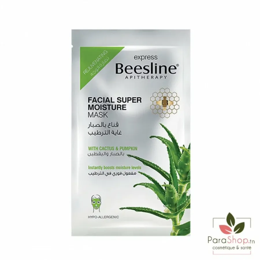 BEESLINE Masque Ultra Hydratant 25ML