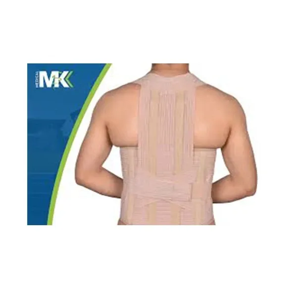 MK Medical Redress Dos Beige T5 – Réf:MK-070-T5